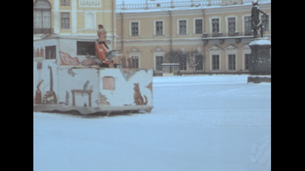 Pavlovsk 1980