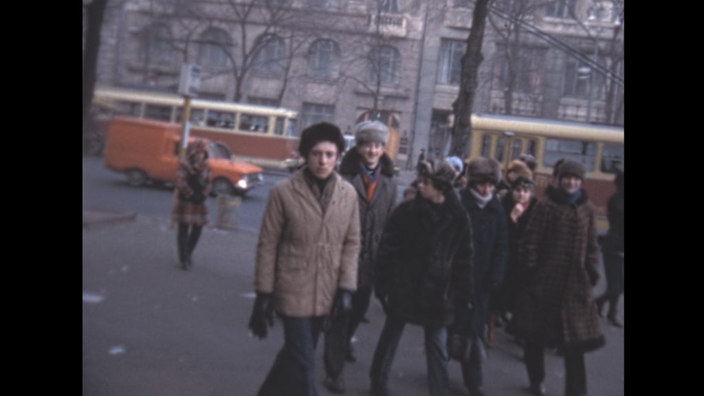 Kiev 1981
