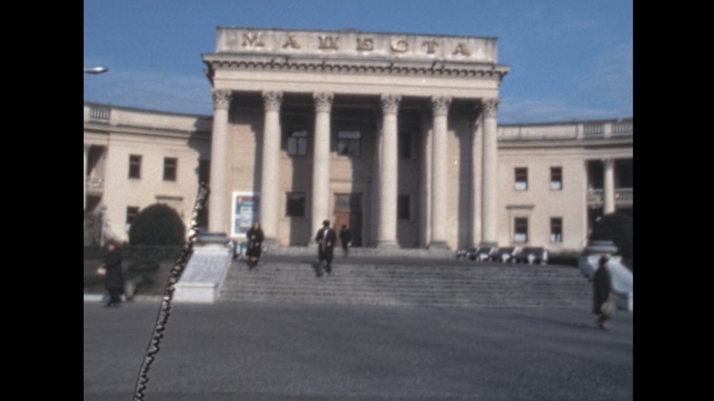 Sochi 1981